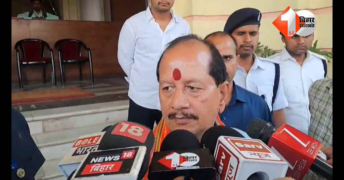बिहार न्यूज