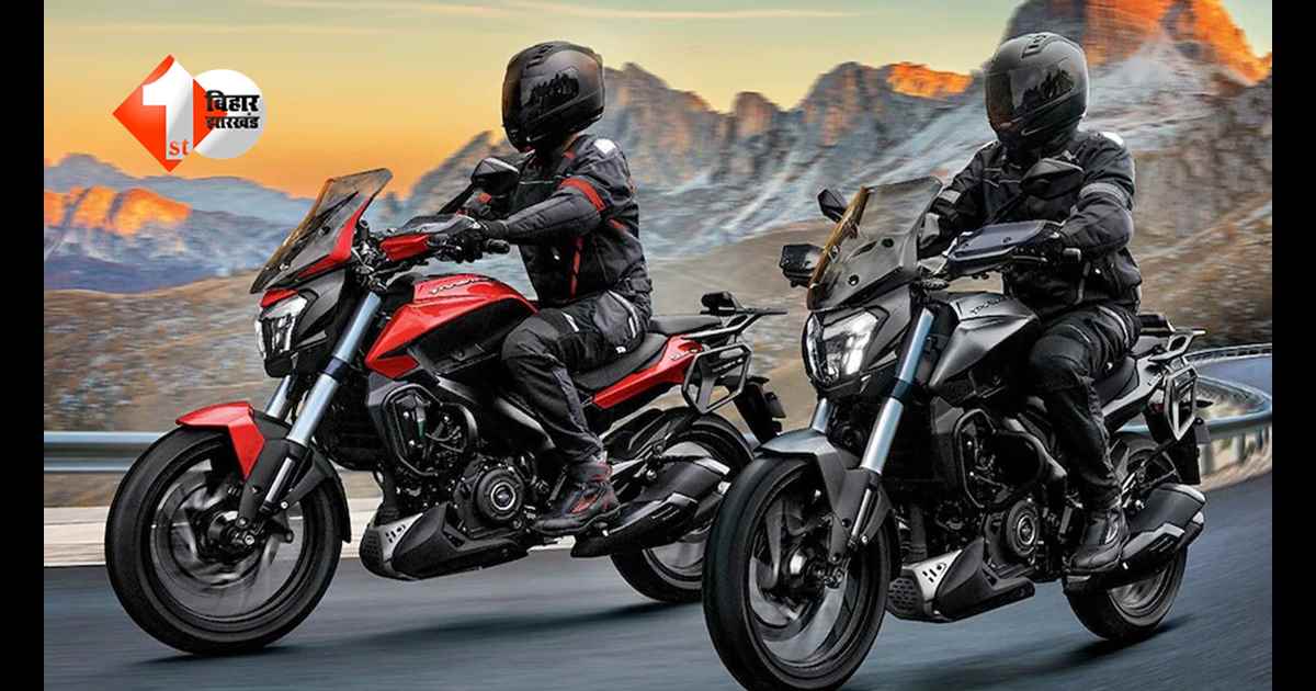 बाइक लवर्स के लिए खुशखबरी! BAJAJ ला रहा है सस्ती डोमिनार, कीमत में होगी 40 हजार की बड़ी कटौती, जानिए 
