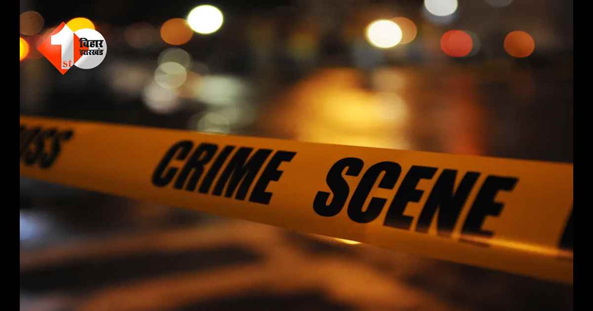 बारात से कुछ घंटे पहले चली गोली: बेटे की शादी से पहले पिता को निशाना, खुशियां मातम में बदलीं