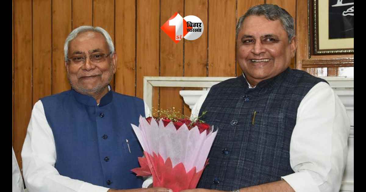 Vijay Kumar Chaudhary