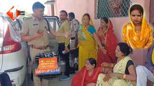 bihar news image