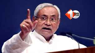 politics news image