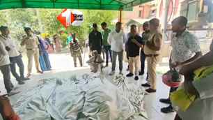 bihar news image