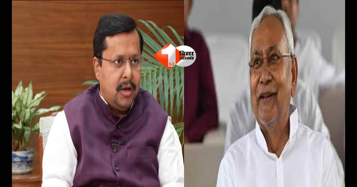 Bihar Politics : बिहार में कब होगा सत्ता ट्रांसफर? BJP राष्ट्रीय अध्यक्ष नितिन नवीन ने कर दिया सब क्लियर, नीतीश कुमार के बाद CM कौन? इस सवाल का भी दिया जवाब 