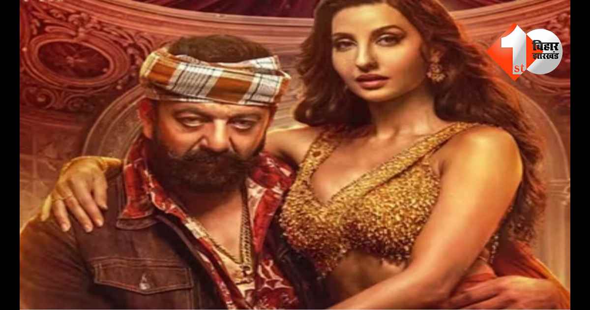 महाराष्ट्र न्यूज