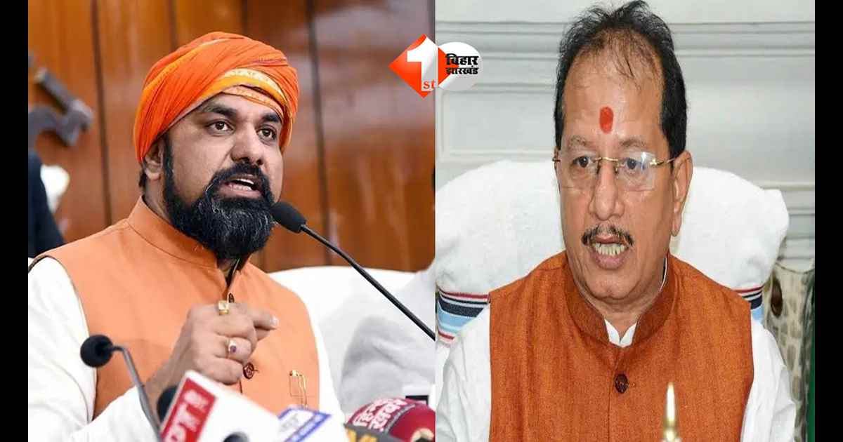 सम्राट चौधरी ने पलट दिया विजय सिन्हा का फैसला: बिहार के हड़ताली राजस्व कर्मियों का निलंबन होगा खत्म, सरकार ने जारी किया पत्र