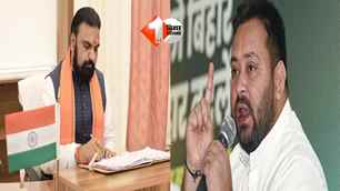 politics news image