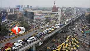 bihar news image