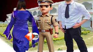bihar news image