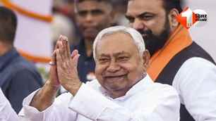 bihar news image