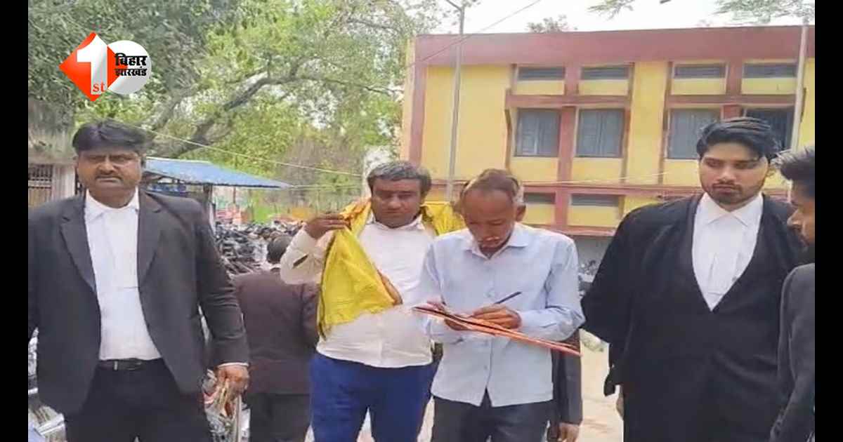 नालंदा में महिला से सरेआम गैंगरेप की कोशिश का मामला: 11वें आरोपी ने किया सरेंडर, खुद को बताया निर्दोष