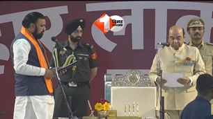 bihar news image