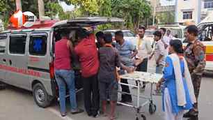 bihar news image