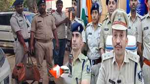 crime news image
