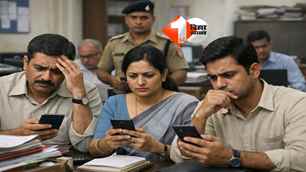 bihar news image