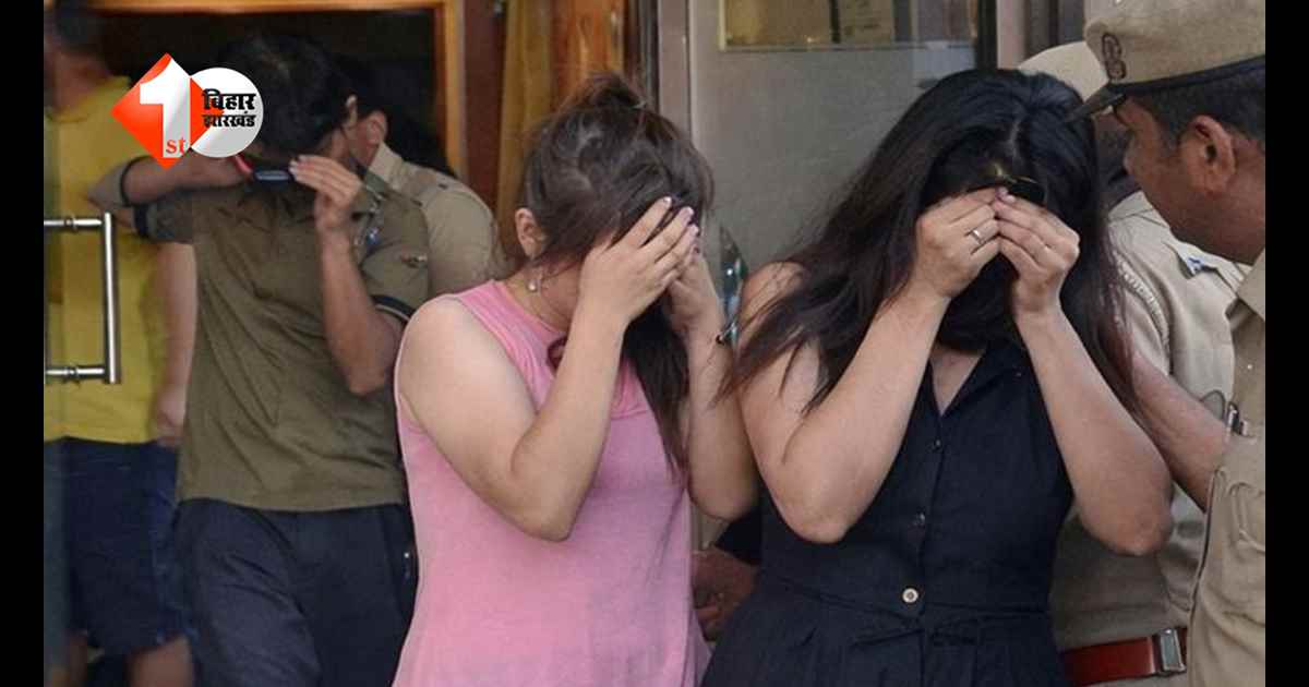 ढाबे की आड़ में गंदा खेल: 500 रुपये में जिस्मफरोशी, वीडियो बनाकर ब्लैकमेल… मुजफ्फरपुर में छापे से खुली सनसनीखेज सच्चाई