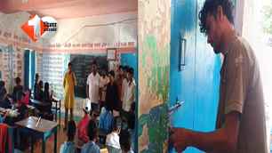 bihar news image