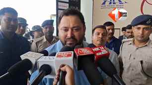 politics news image