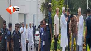 bihar news image