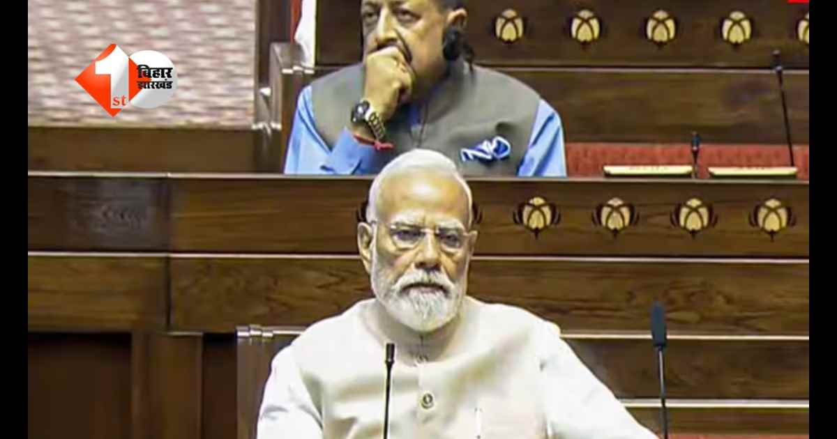 Women Reservation Bill