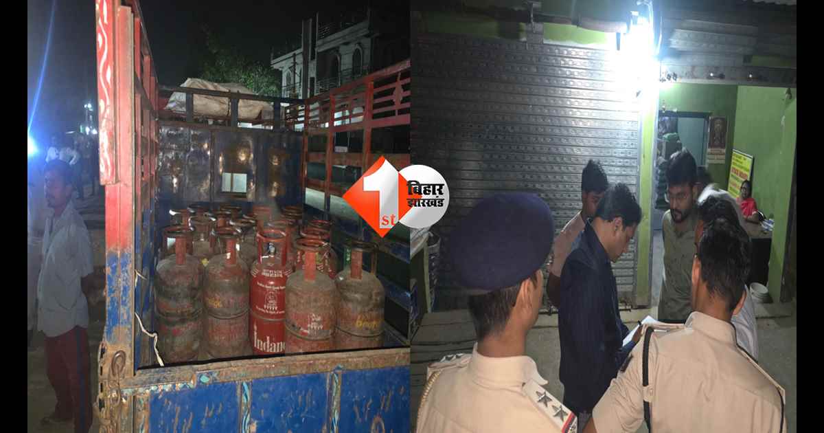 बिहार न्यूज