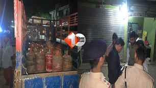 bihar news image
