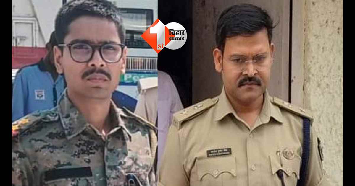 बिहार न्यूज