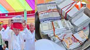 india news image