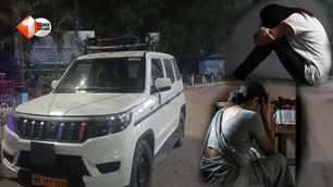 bihar news image