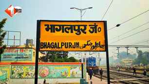 bihar news image