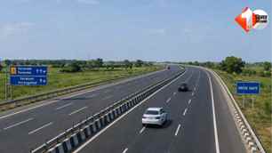 bihar news image
