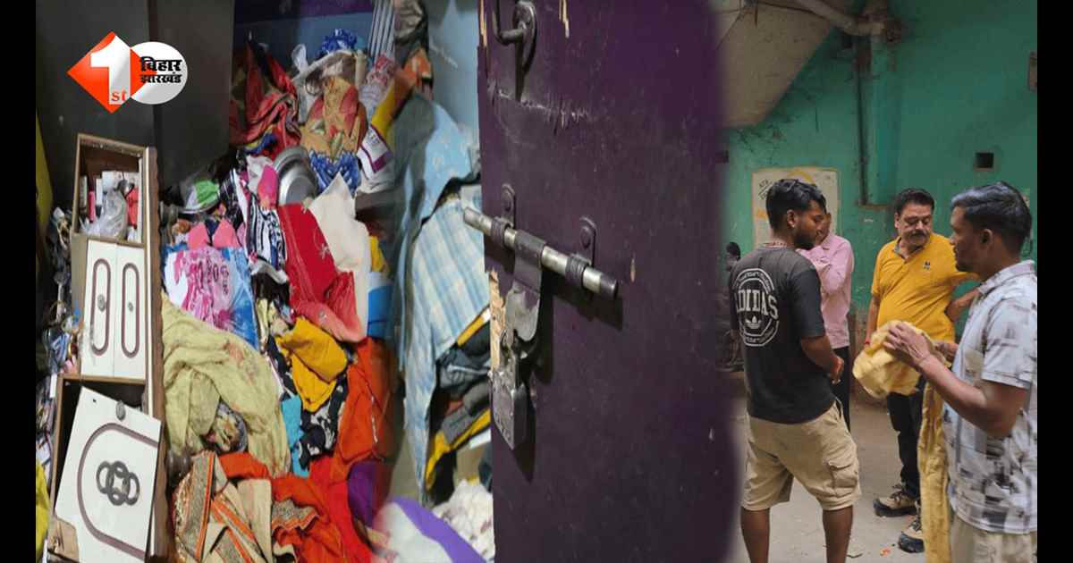 बिहार में बंद घर पर चोरों का धावा, लाखों के गहने और नकदी समेट ले उड़े बदमाश