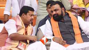 politics news image