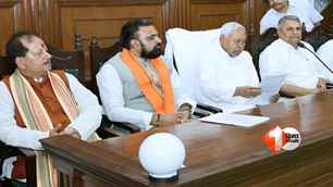 bihar news image