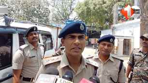 bihar news image