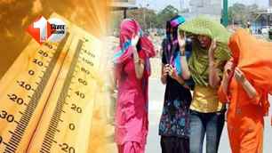 bihar news image