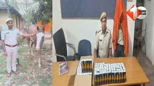 bihar news image