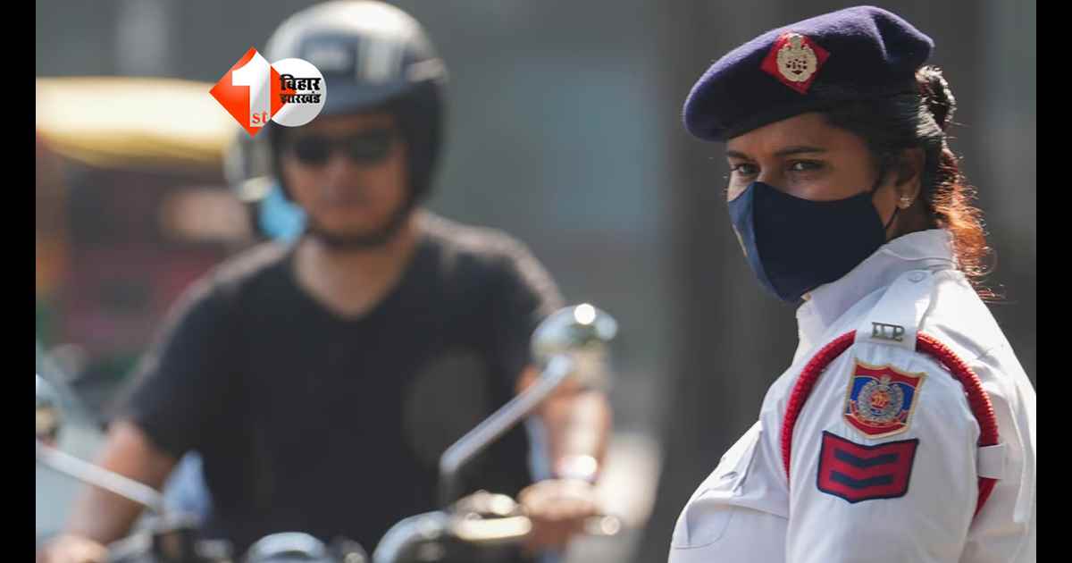 Bihar Police : ट्रैफिक पुलिस अब हाईटेक! अब हर बहस और हरकत कैमरे में होगी कैद; मतलब उलझे तो खैर नहीं ...
