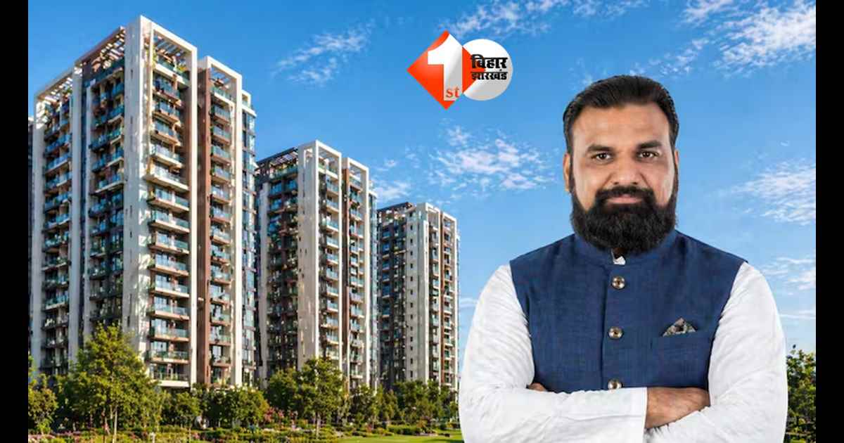 Bihar satellite township