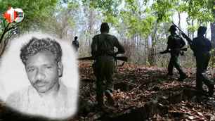 jharkhand news image