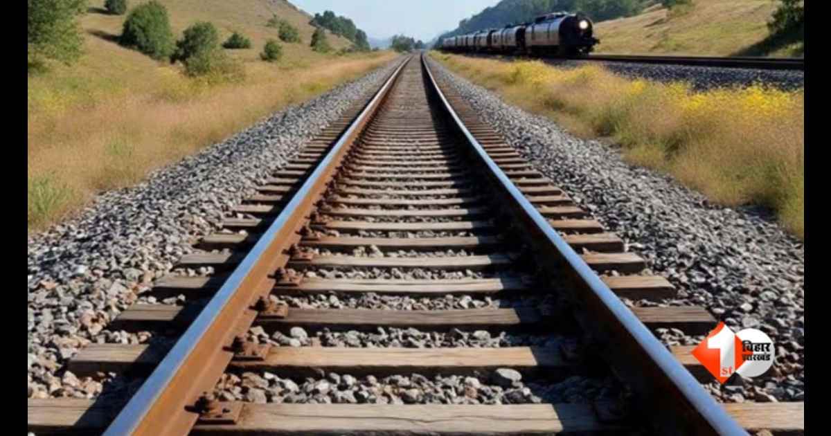 Rail Line Bihar, Patna Rail Project, Neura to Jat Dumri Rail Line, Bihar Railway News, Patna New Rail Line, Indian Railways Bihar, Danapur Bihta Maner Rail सुविधा
