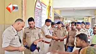 bihar news image