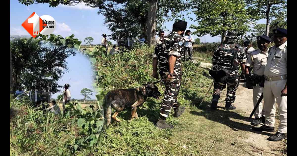 बिहार में खौफनाक कत्ल: अधेड़ की हत्या करने के बाद  बदमाशों ने शव को दो हिस्सों में काटा, अलग-अलग जगह किया दफन