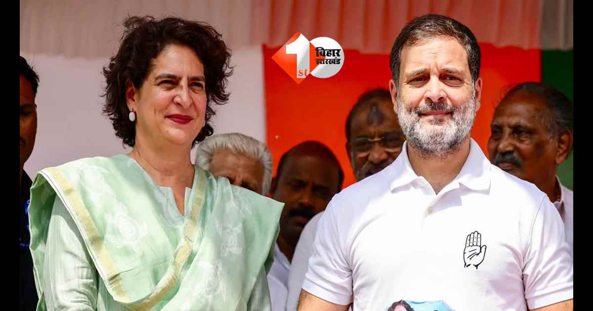 Women Reservation Bill