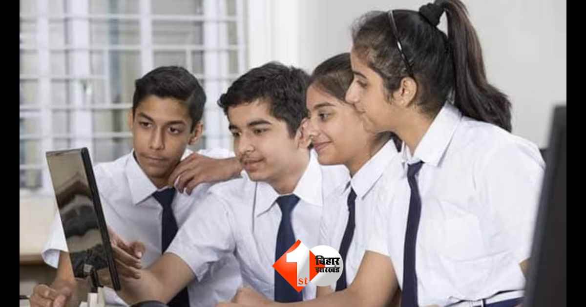 CBSE 10th Result 2026