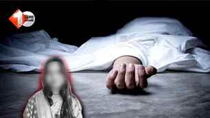 bihar news image