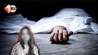 Bihar News: बॉयफ्रेंड के संग रह रही नर्स की संदिग्ध मौत, घर में फंदे से लटका मिला शव, प्रेमी फरार