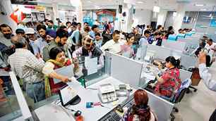 business news image