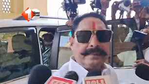 politics news image