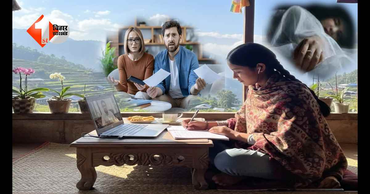 “दूसरी शादी कर लेना…” डायरी के आखिरी शब्दों ने खड़े किए सवाल, लोको पायलट की पत्नी की रहस्यमयी मौत से हड़कंप